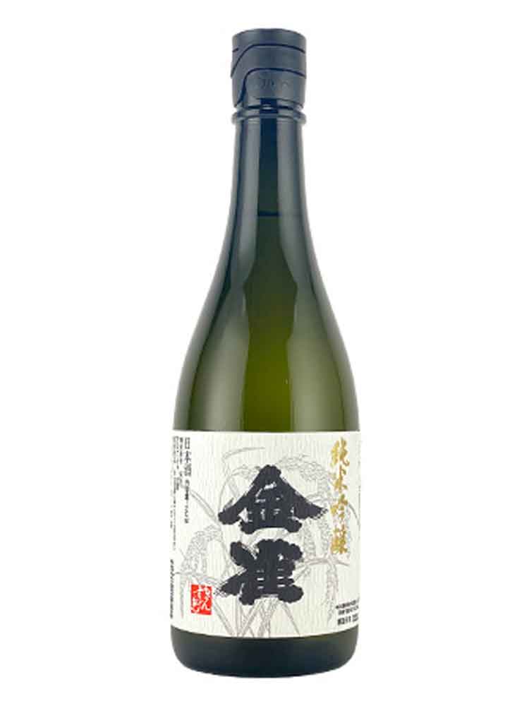 KINSUZUME FRESH BREW JUNMAIGINJO NAMA