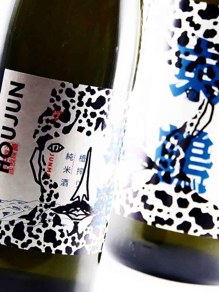 AZUMAZURU HOJUN DRY JUNMAI