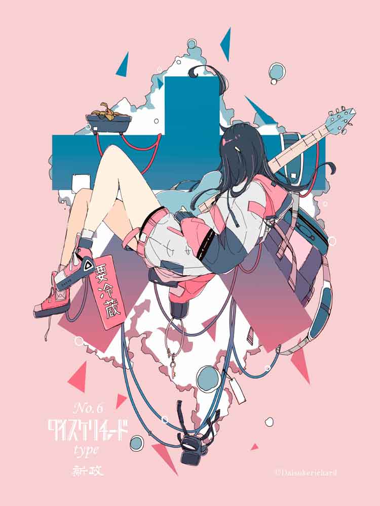 DRAWING TICKET|ARAMASA NO.6 DAISUKE RICHARD