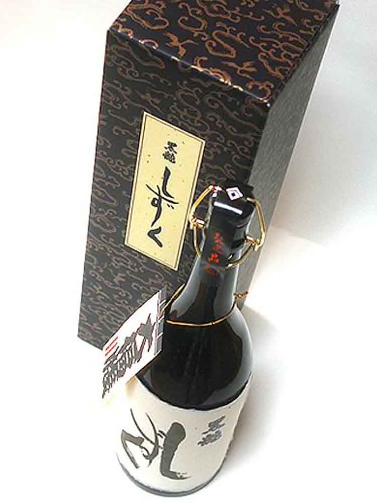 DRAWING TICKET|KOKURYU DAIGINJO SHIZUKU