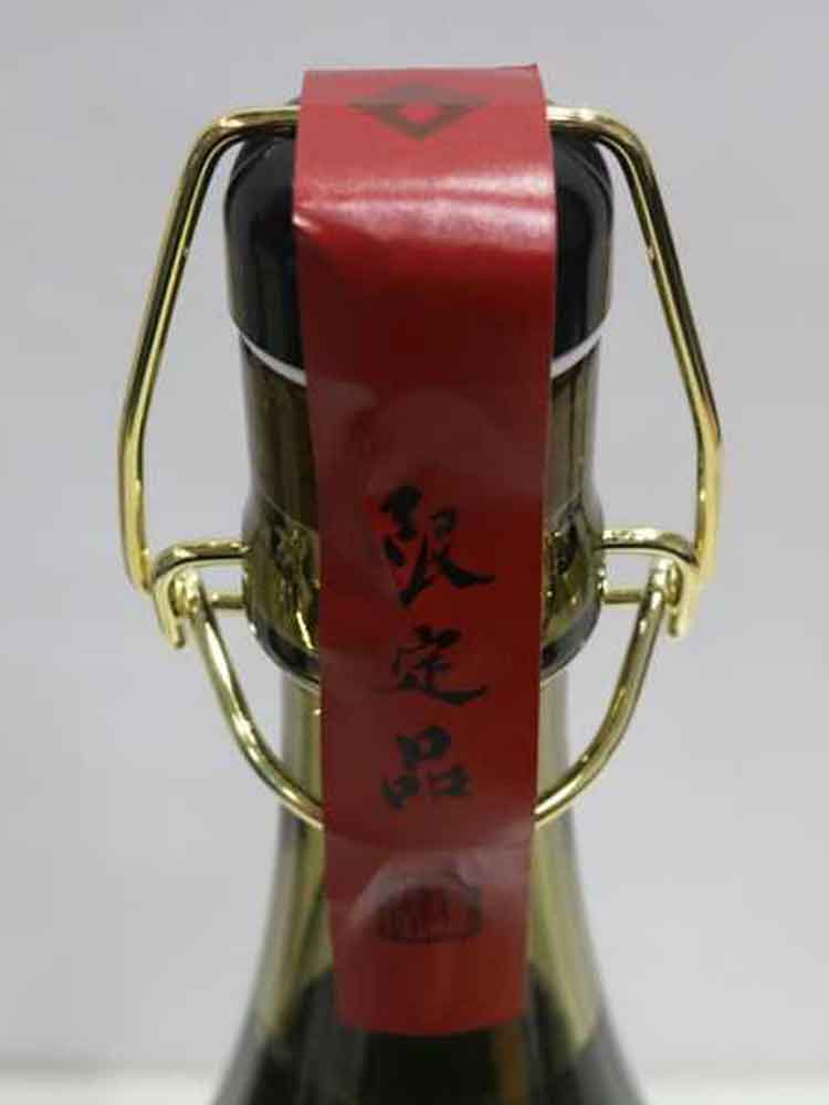 KOKURYU DAIGINJO 88
