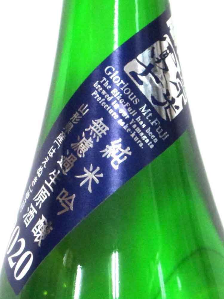 EIKOHFUJI SHOOTING STAR JUNMAIGINJO NAMA GENSHU