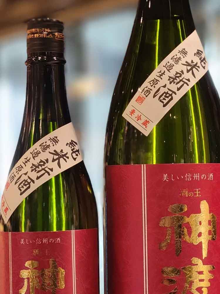 MIWATARI JUNMAI SHINSHU MUROKA NAMA GENSHU