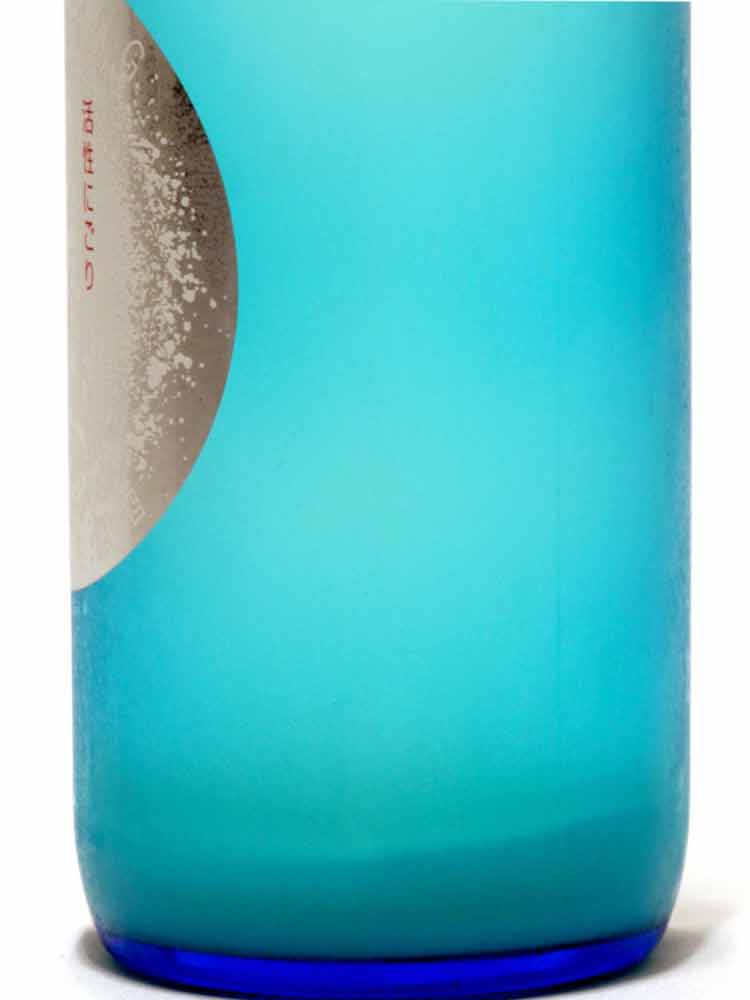 GANGI CLOUDY SPARKLING