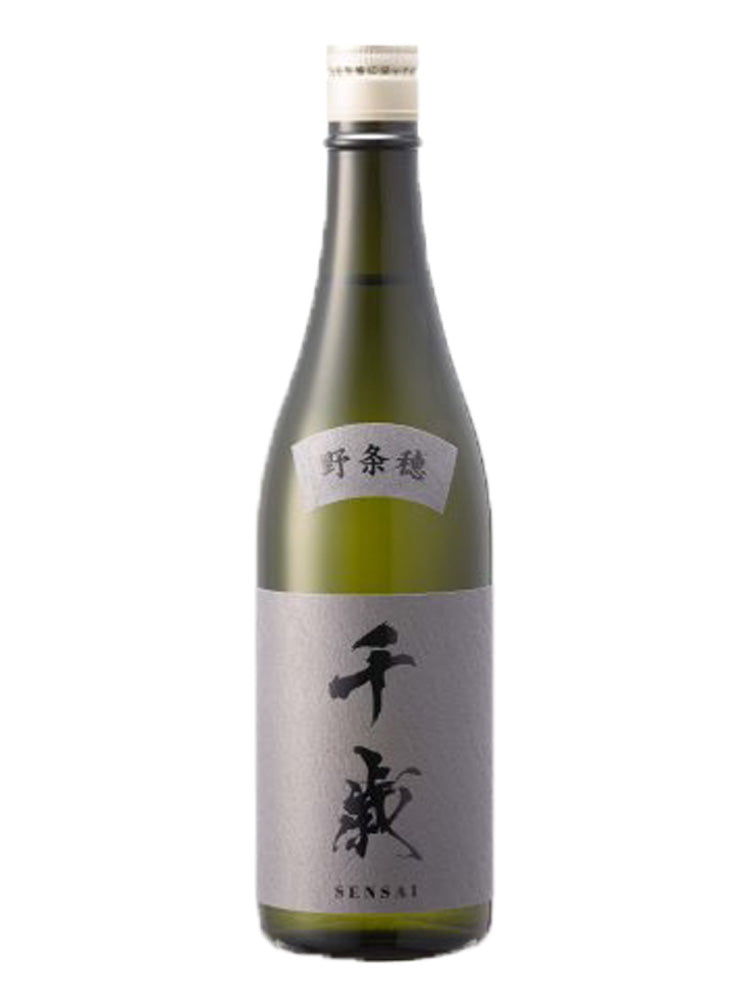 SENSAI CLASSIC KIMOTO NOJOHO JUNMAIGINJO