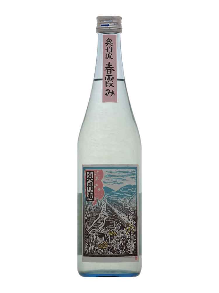 OKUTANBA MISTY SPRING JUNMAIGINJO NAMA