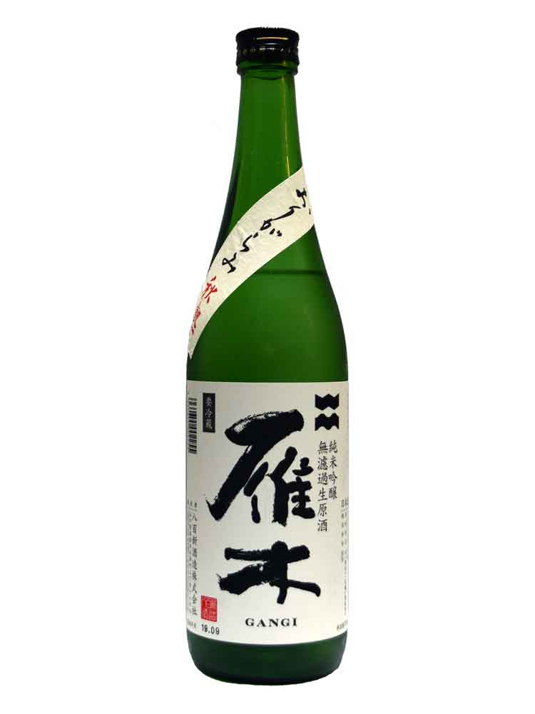 GANGI JUNMAIGINJO ORIGARAMI AUTUMN AGED