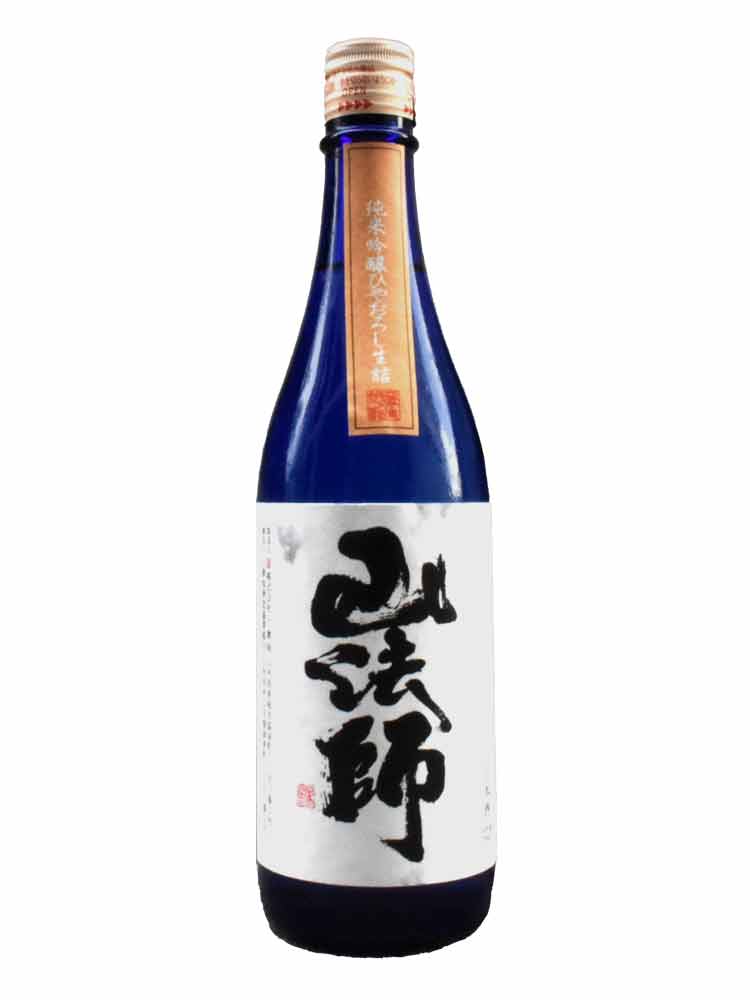 YAMAHOUSHI JUNMIGINJO AUTUMN LIMITED