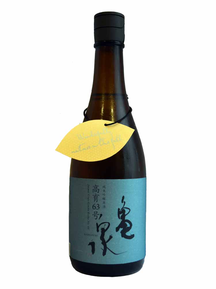 KAMEIZUMI JUNMAIGINJO GENSHU KOUIKU63 AUTUMN LIMITED