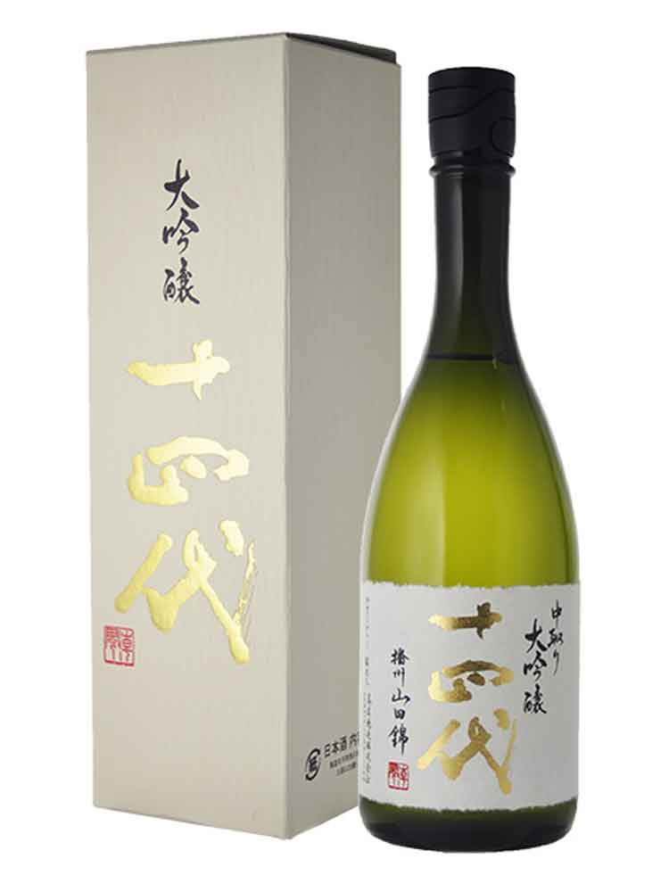 DRAWING TICKET|JUYONDAI NAKADORI DAIGINJO