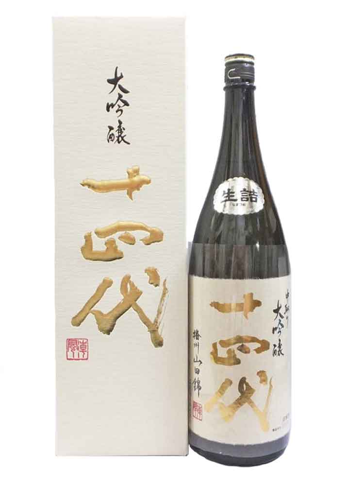 DRAWING TICKET|JUYONDAI NAKADORI DAIGINJO 1800ml