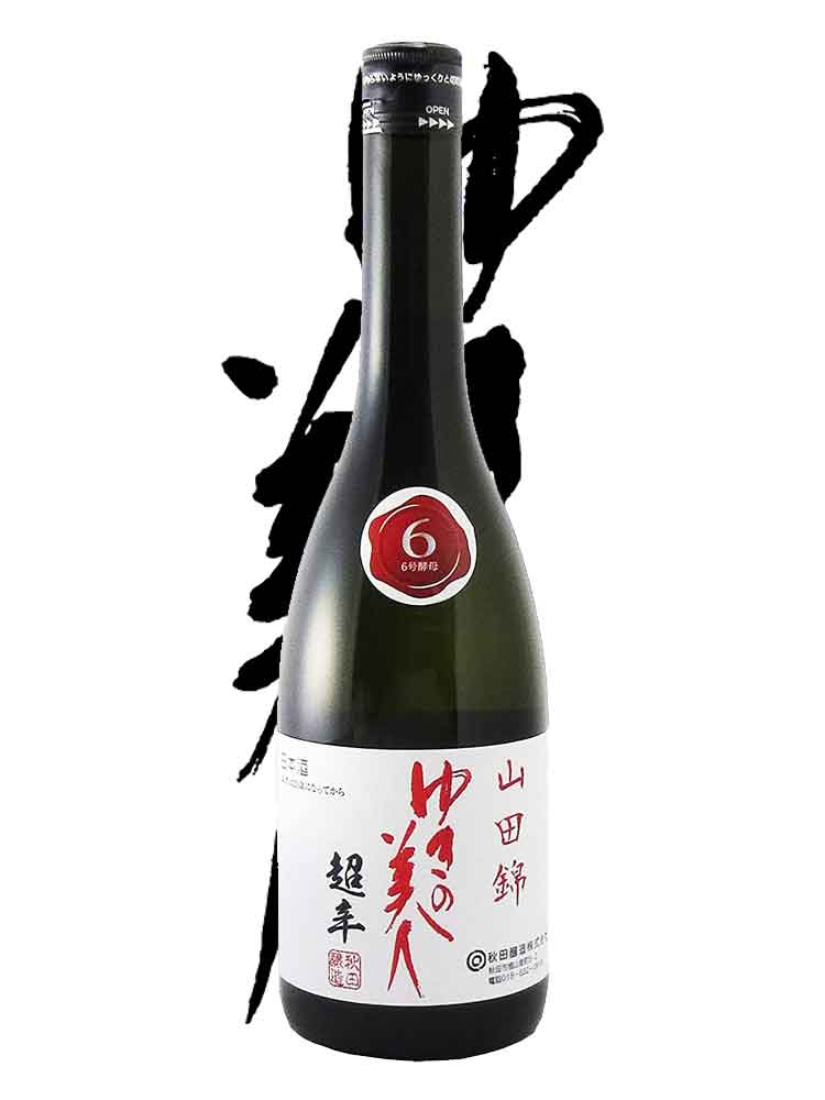 YUKINOBIJIN JUNMAIGINJO YAMADANISHIKI NO.6 DRY