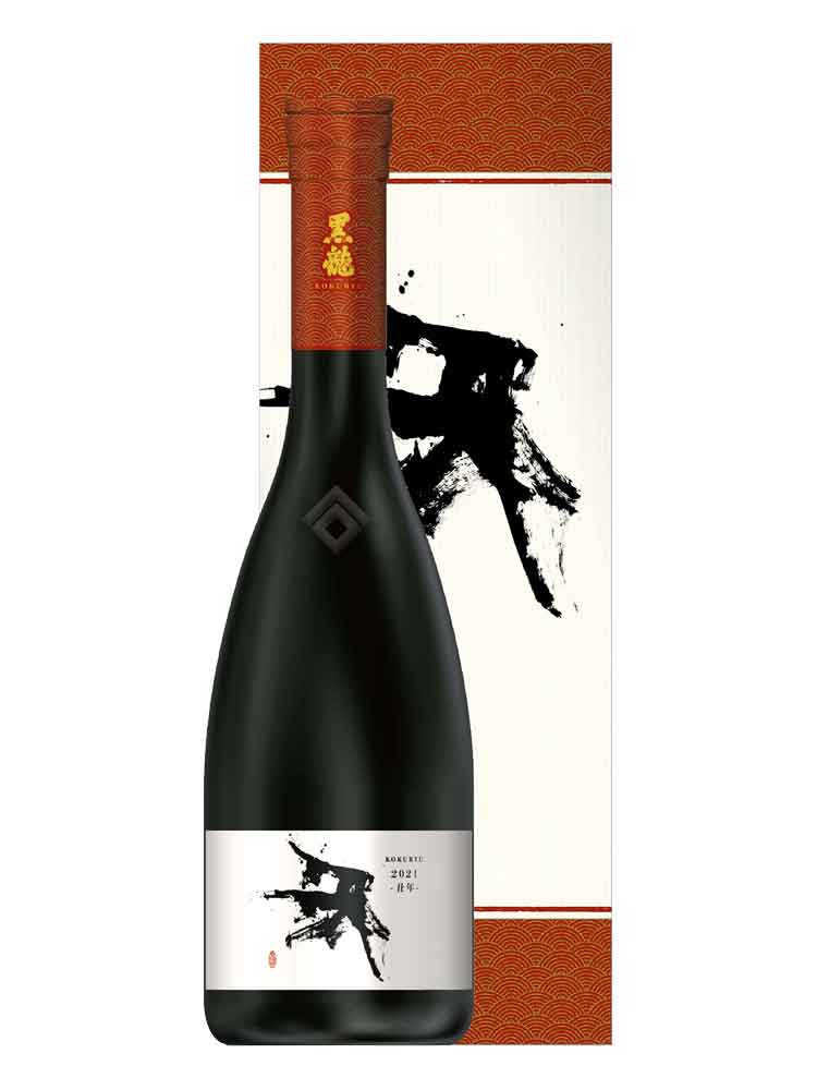 DRAWING TICKET|KOKURYU ZODIAC JUNMAIDAIGINJO NAMA