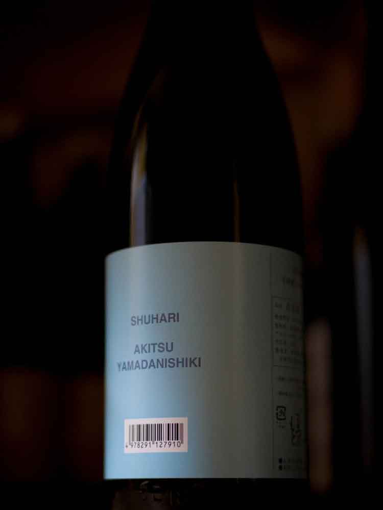 SAWAYA MATSUMOTO SHUHARI AKIZUHO YAMADANISHIKI