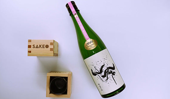 SENKIN JUNMAIDAIGINJO JIKAGUMI ARABASHIRI