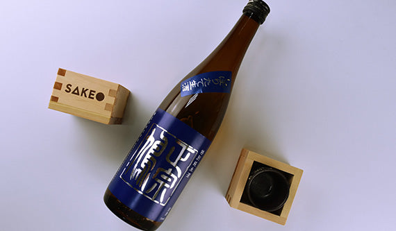 HATOMASAMUNE TOKUBETSUJUNMAI 55 SAKE NOUVEAU
