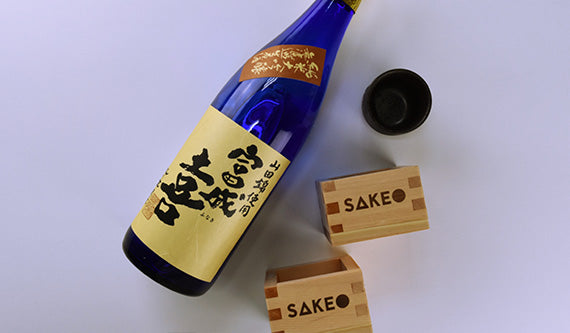 FUNAKI JUNMAIDAIGINJO SAKE NOUVEAU