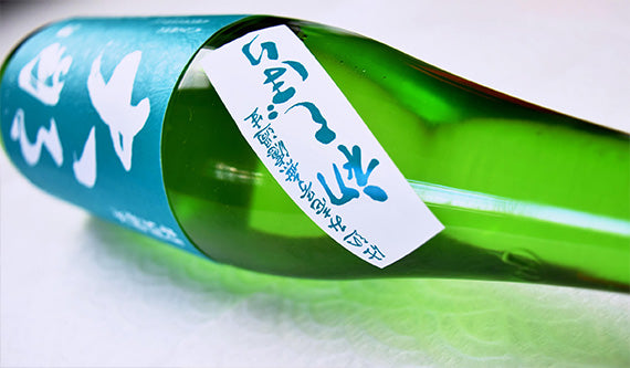 DAINA TOKUBETSUJUNMAI SAKE NOUVEAU MUROKA NAMA