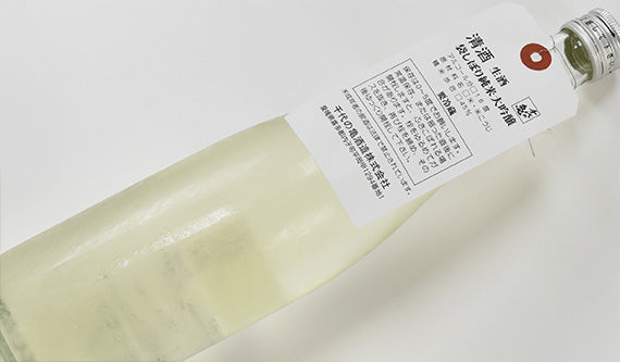 JUNMAIDAIGINJO NAMA MATSUYAMAMITSUI 45%