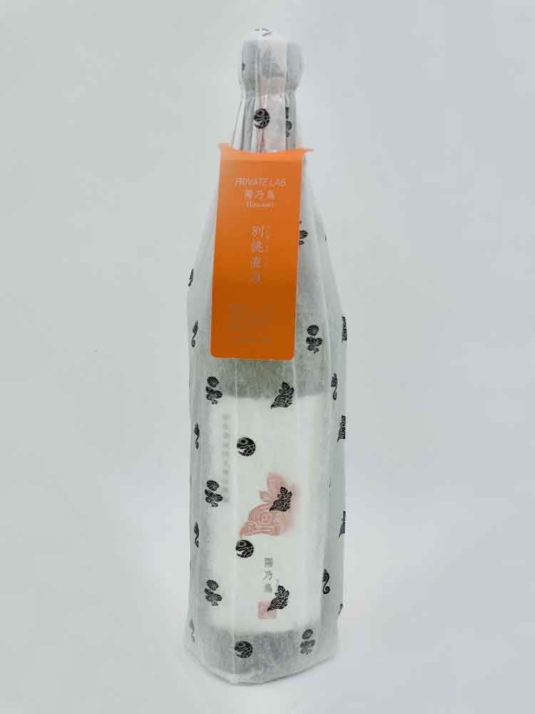 DRAWING TICKET|ARAMASA PRIVATE LAB HINOTORI BESPOKE JIKAGUMI