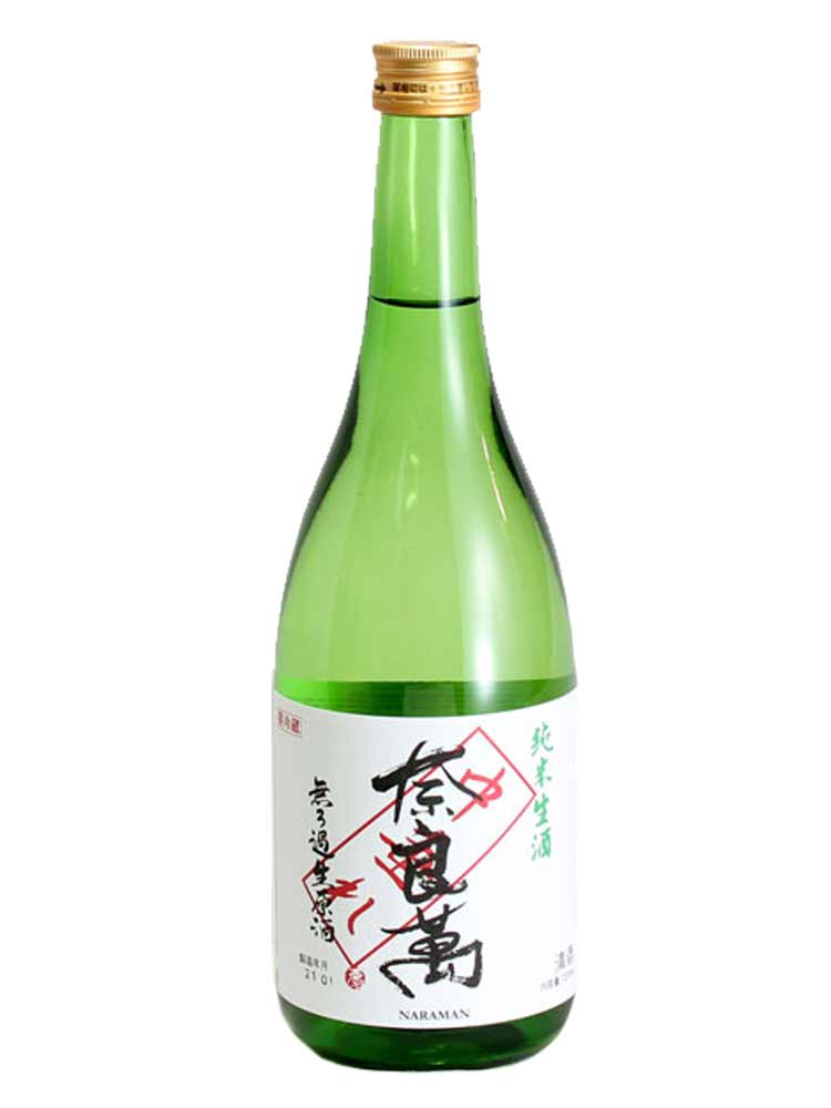 NARAMAN NAKADARE JUNMAI NAMA GENSHU