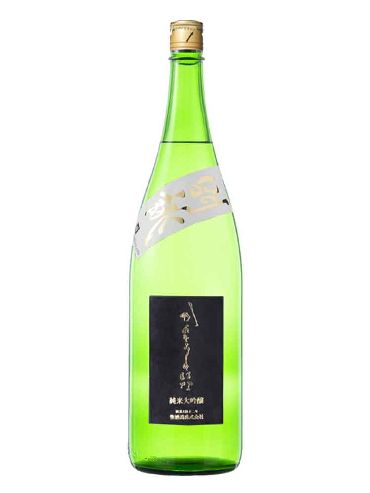 KANTONOHANA BESPOKE JUNMAIDAIGINJO SHIBUKAWA GOHYAKUMANGOKU 35