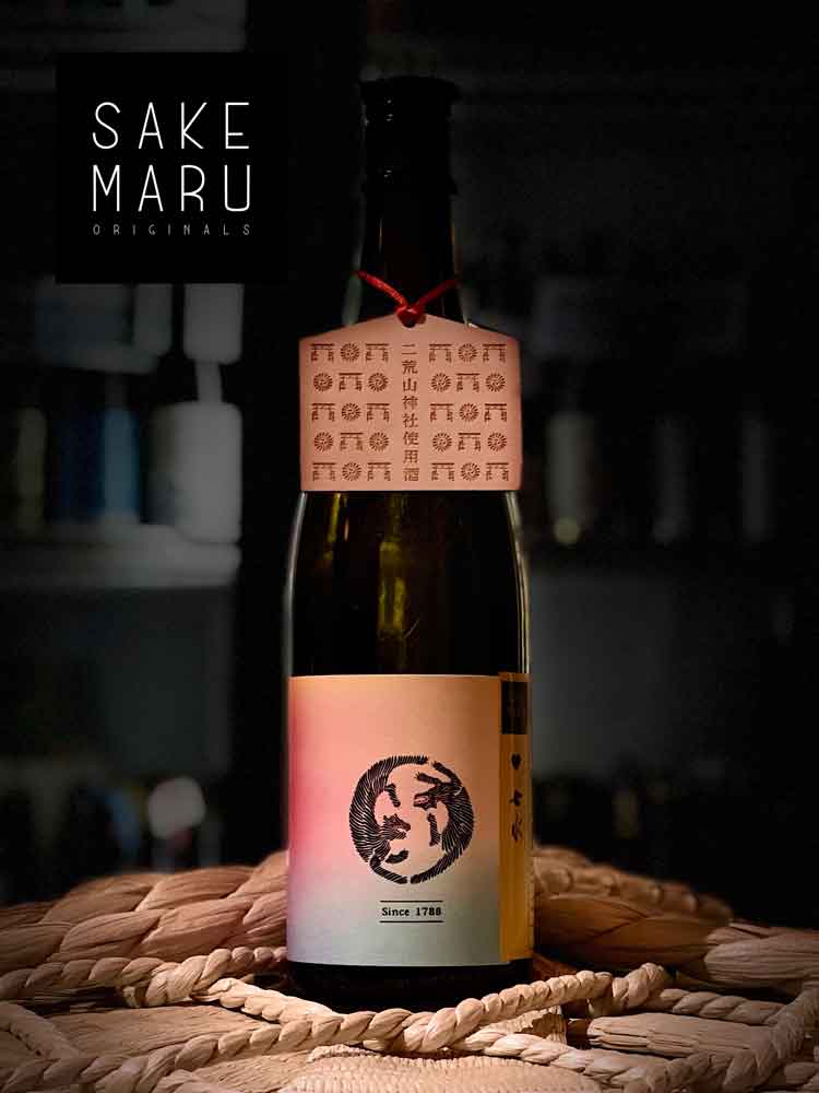 虹虎 KOTORA JUNMAIDAIGINJO NAMA GENSHU|SAKEMARU ORIGINALS