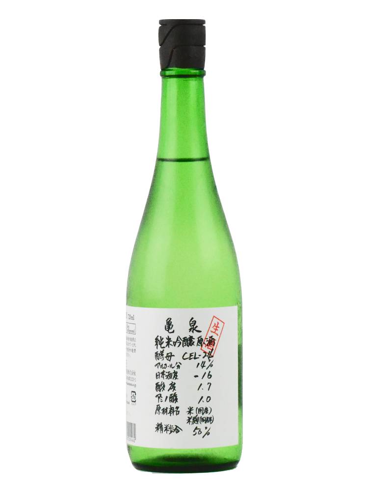 KAMEIZUMI JUNMAIGINJO CEL-24 MUROKA NAMA GENSHU