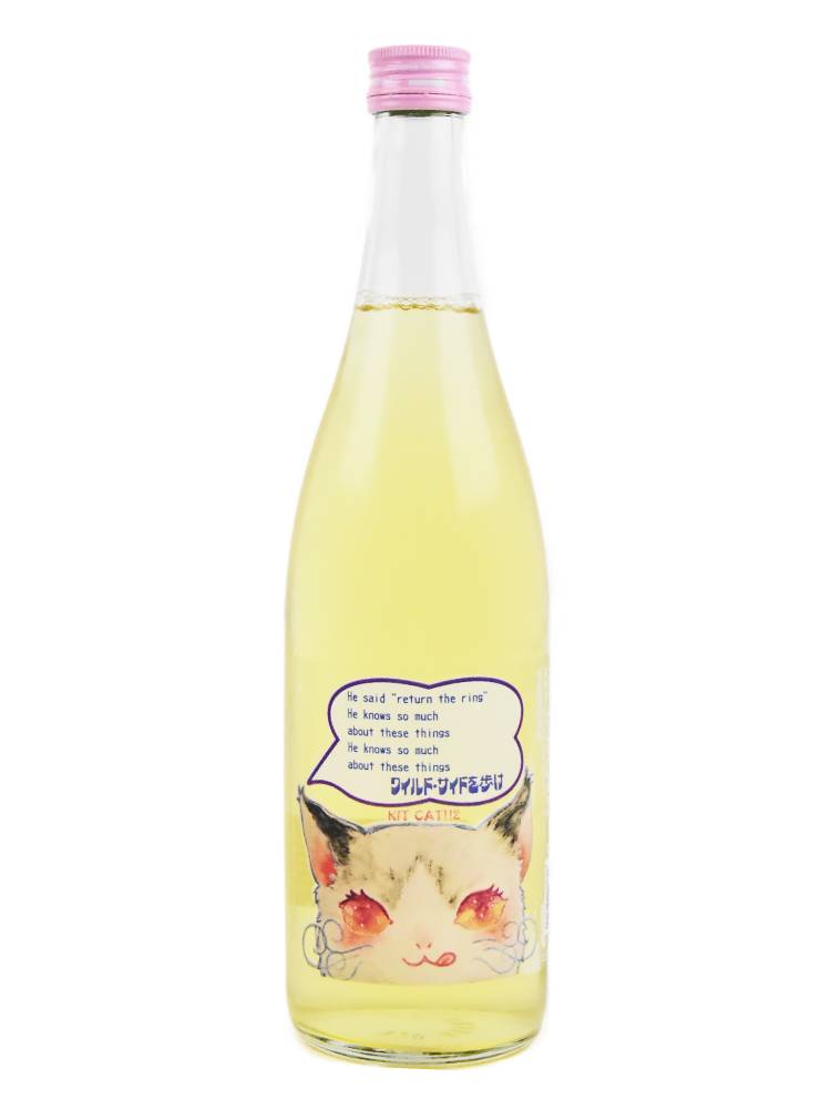 MIYOSHIGIKU KITCAT 2 JUNMAIGINJO MUROKA NAMA GENSHU