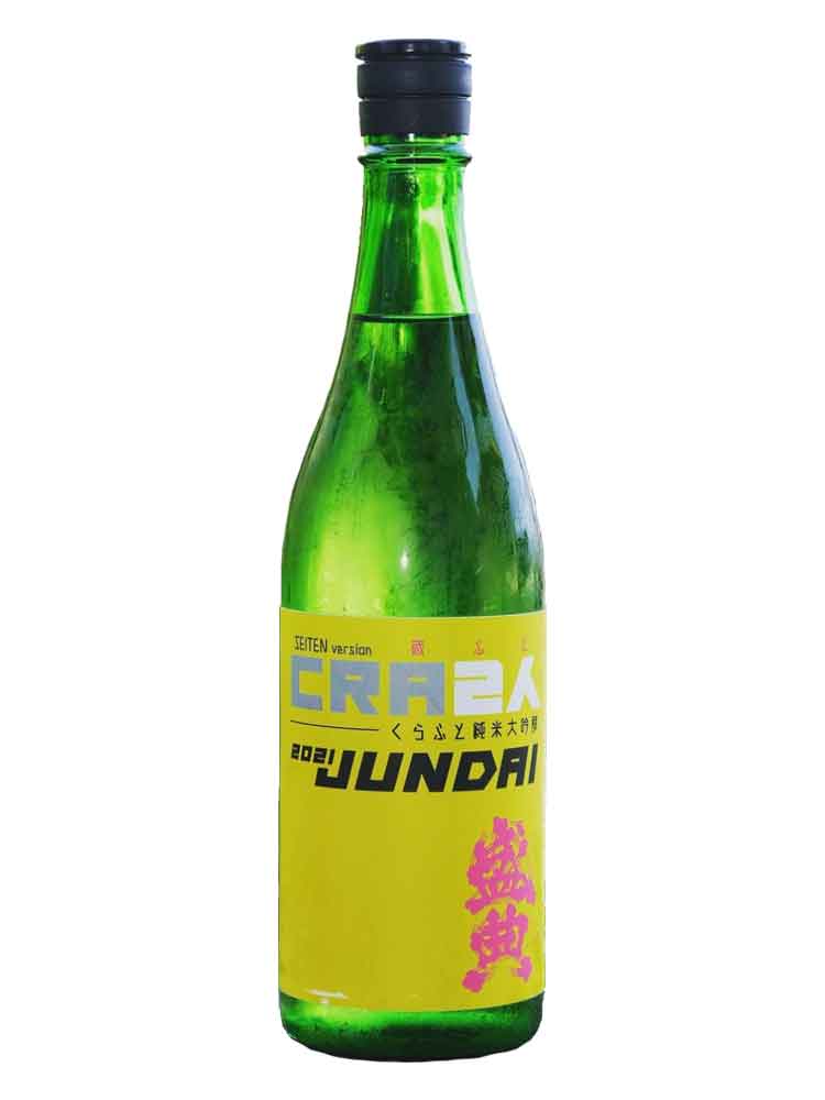 KINSHISEITEN GOHYAKUMANGOKU CRAFT JUNMAIDAIGINJO NAMA GENSHU
