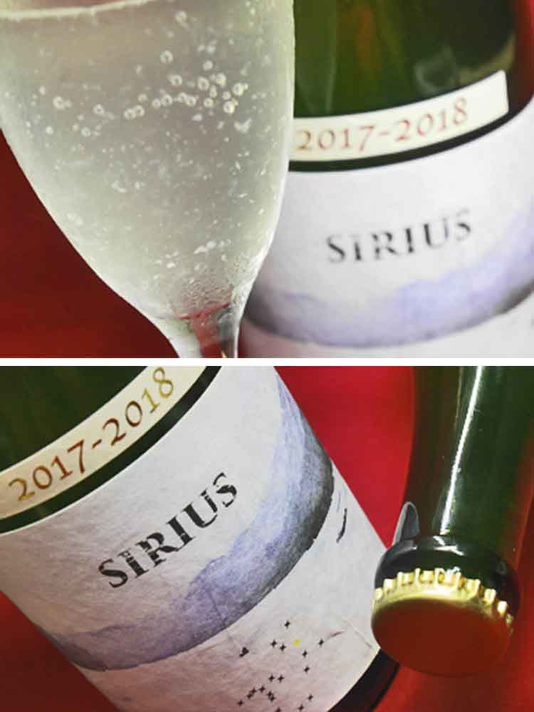 ABE SIRIUS