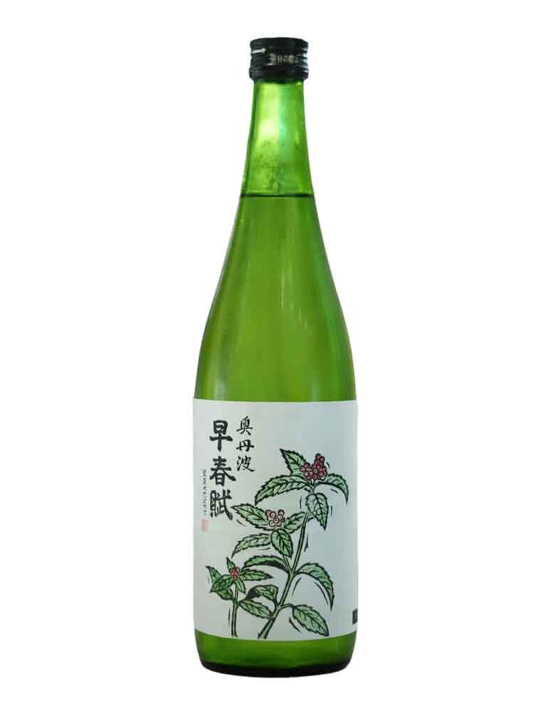 OKUTANBA SOUSHUNFU JUNMAIGINJO NAMA