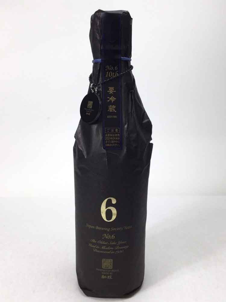 DRAWING TICKET|ARAMASA NO.6 KAMIKOKURYO ISAMU TYPE