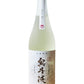 OKUTANBA SHINNEN DRY NAMA GENSHU KIMOTO 720ml