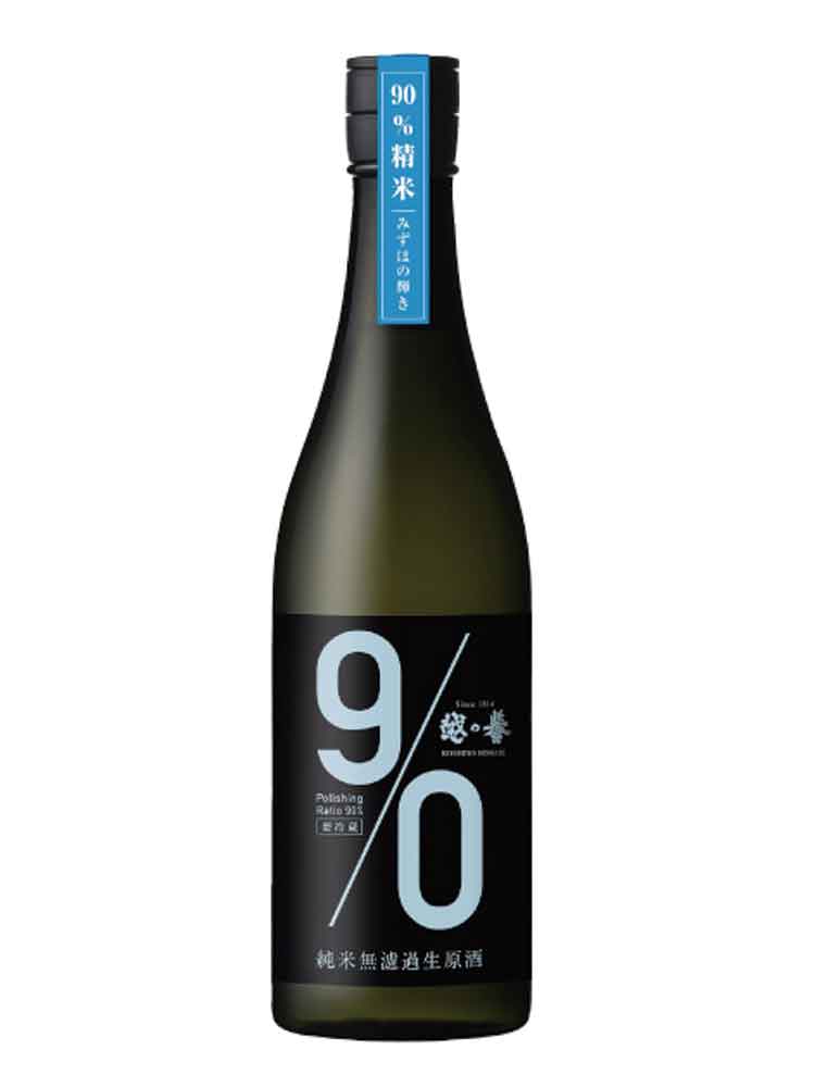 KOSHINOHOMARE 90 BLUE MUROKA NAMA GENSHU