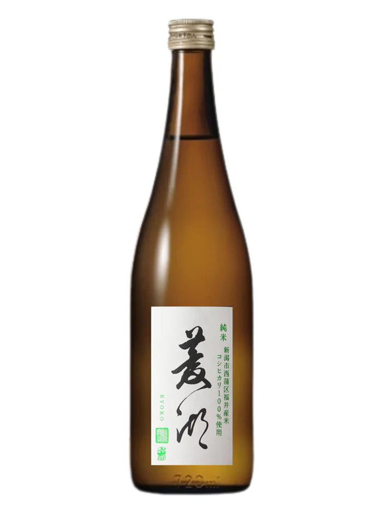 RYOKO JUNMAI KOSHIHIKARI 90%