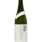 AMABUKI FUJINGURA JUNMAIDAIGINJO White 720ml