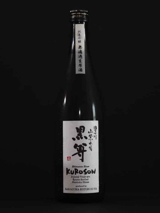 KUROSON JUNMAIGINJO NAMA GENSHU