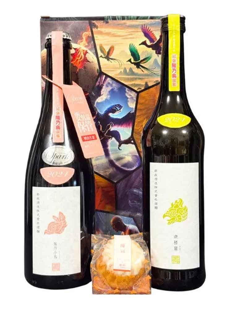 DRAWING TICKET｜ARAMASA 2025 HINOTORI ULTIMATE TOURNAMENT VOL.3