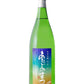 ATAGONOMATSU JUNMAIGINJO SASARA 720ml