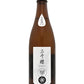 MICHIZAKURA JUNMAI GINJO KUZURYU 55 NAMA GENSHU