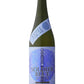 HAYASHI HONTEN SOLDIRE BLUE JUNMAIDAIGINJO 720ml