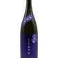 AMABUKI FUJINGURA JUNMAIDAIGINJO Navy 720ml