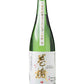 MAKIHATA JUNMAIGINJO GIN 720ml