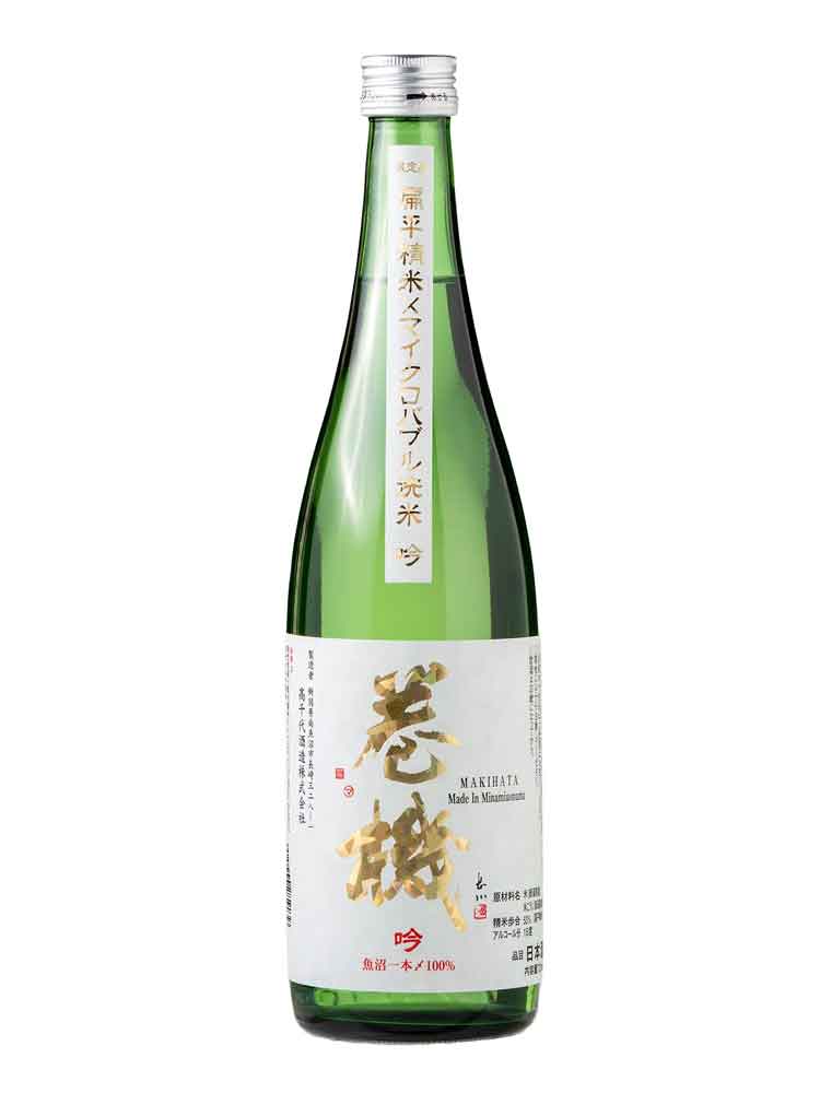 MAKIHATA JUNMAIGINJO GIN 720ml
