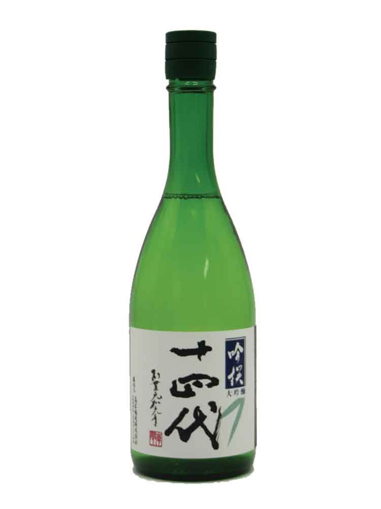 DRAWING TICKET｜JUYONDAI GINSEN DAIGINJO