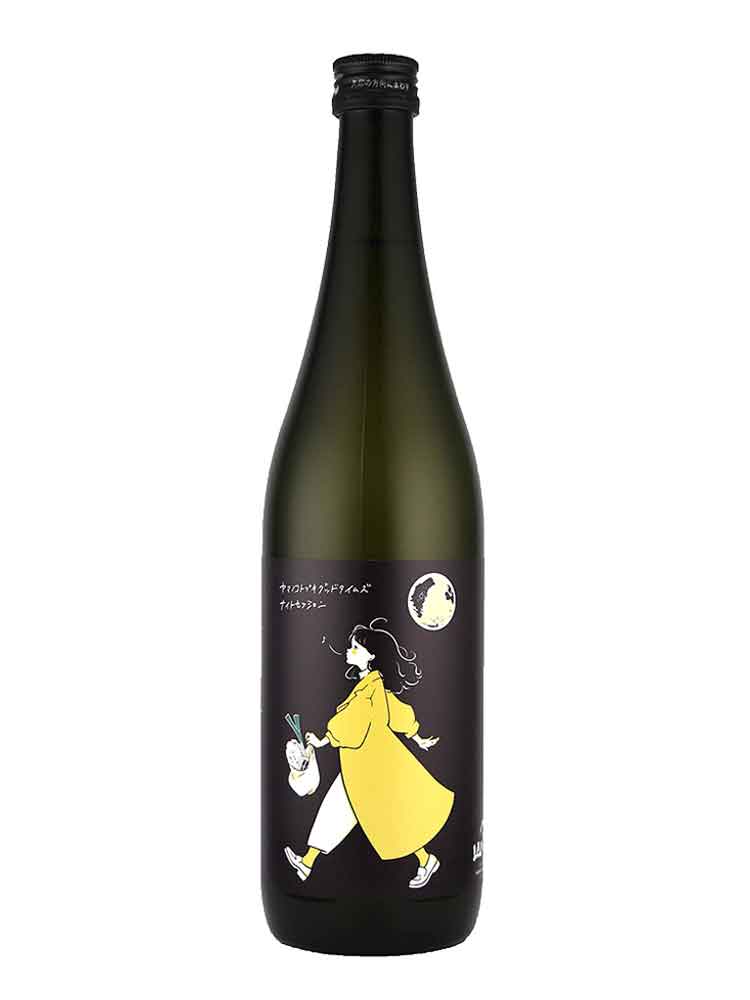 SAKEMARU - Artisan Sake Boutique