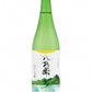 SAKAYA HACHIBEI IZAYOI JUNMAI NAMA GENSHU