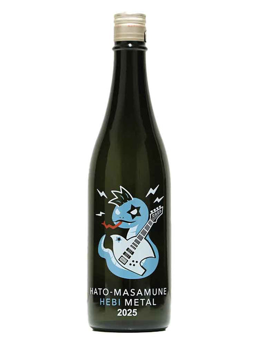 HATOMASAMUNE HEBI METAL JUNMAIGINJO NAMA