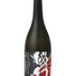 JUNMAI HIGEN ZANKARA 720ml